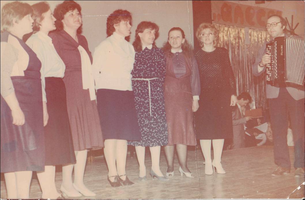 Фото Учителей 11 Школы До 1970г Брянск